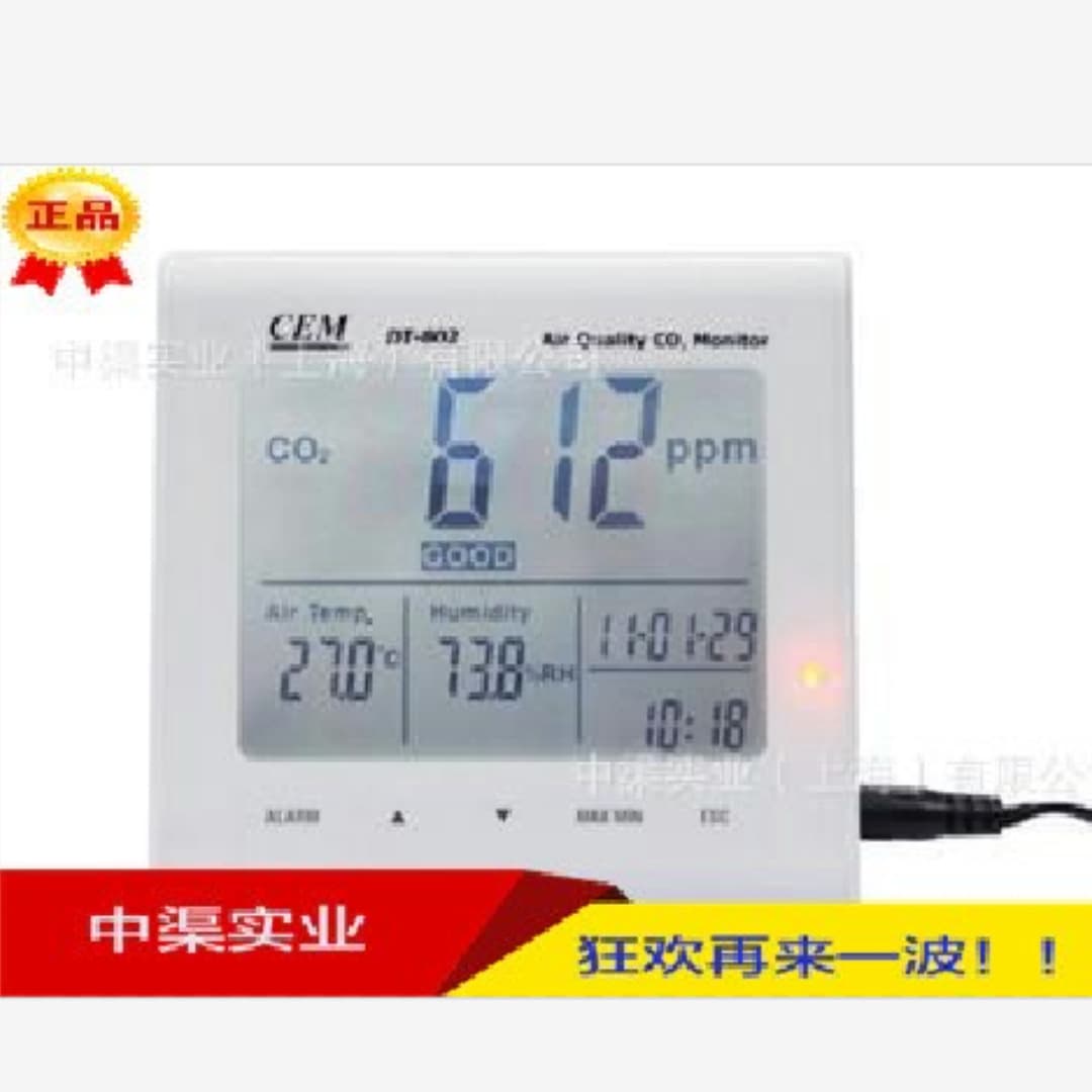 CEM DT-802D Carbon Dioxide Monitor Online CO2 Concentration Measurement Detector DT802D