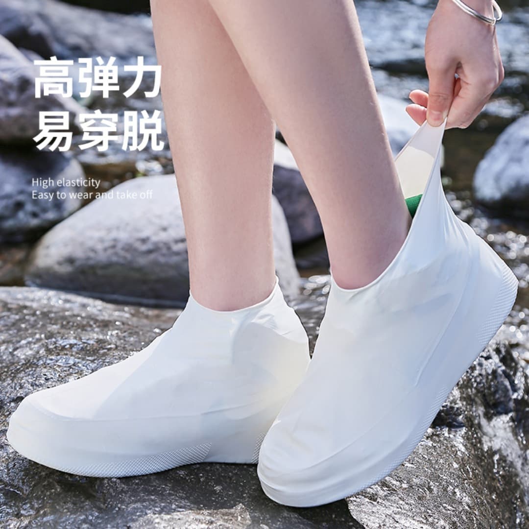 Waterproof latex shoe covers, rainproof all-in-one shoe covers, men's and women's outdoor portable thickened non-slip wear-resistant high elasticity rain shoe covers