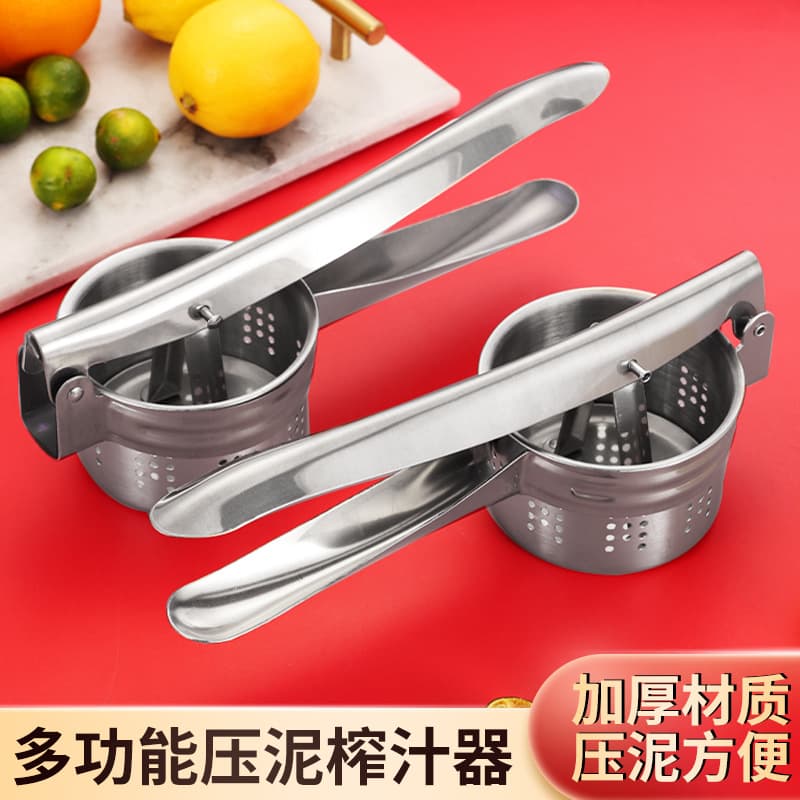 Manual juicer household small orange juice press pomegranate lemon juicer press mud juice stall commercial