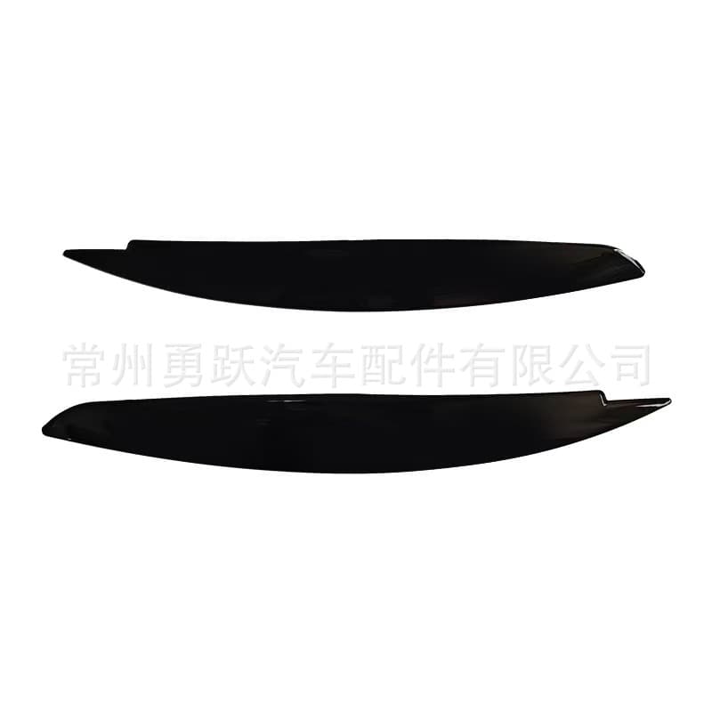 Suitable for BMW 1 Series 2008-2013 Models E81 E82 E87 E88 Front Headlight Stickers and Headlight Eyebrow Modification