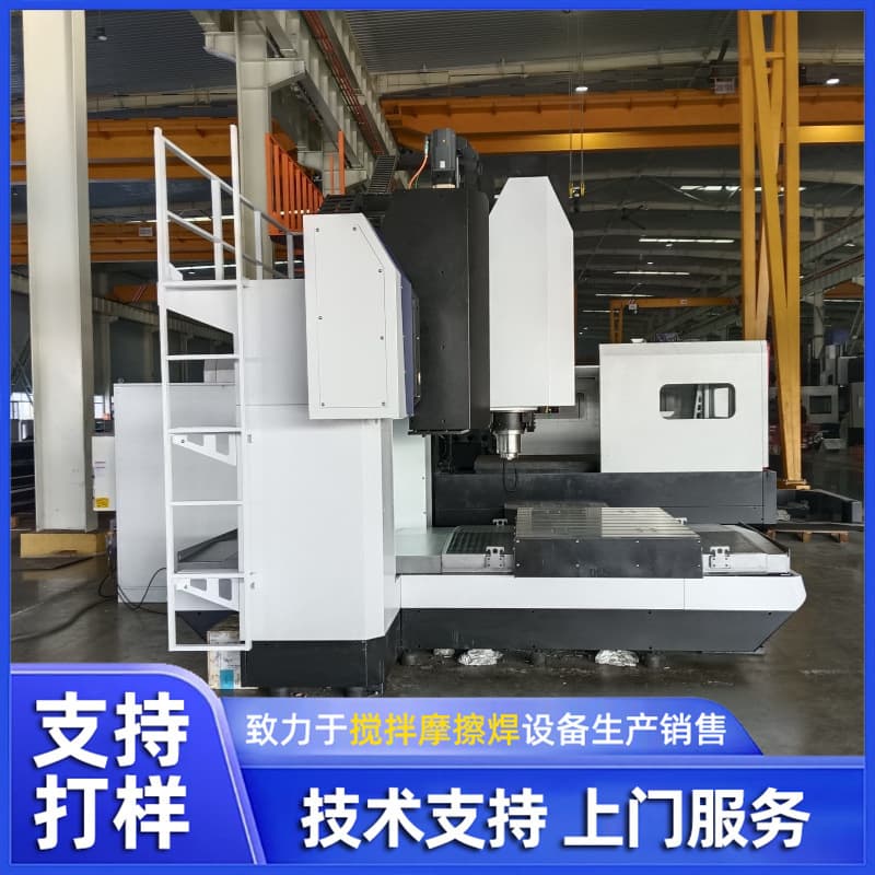 Factory Supply DH-FSW-1510 Medium Gantry Friction Stir Welding Equipment for Aluminum Alloy Linear Plane II
