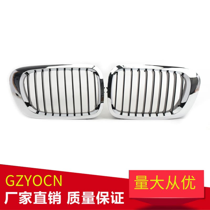 Suitable for BMW 3 Series E46 2-Door 98-01 Front Bumper Black Semi-Electroplated Grille Modified Intake Grille Single Line