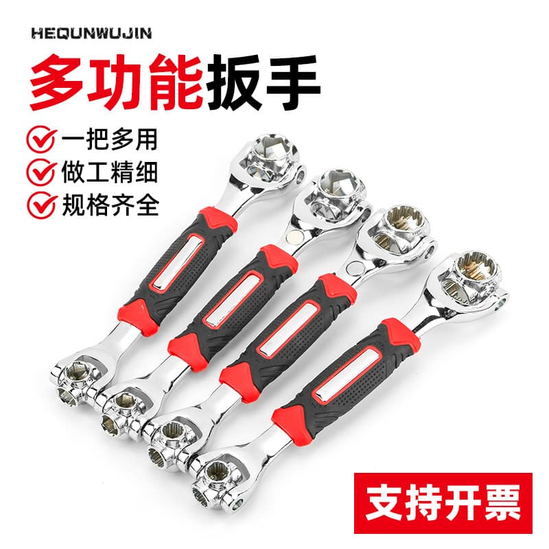 Multi-Purpose Octagonal Wrench Set Rotatable 52-in-1 Ratchet Wrench Universal 48-in-1 Bone Plum Wrench High Carbon Steel Chrome Plated