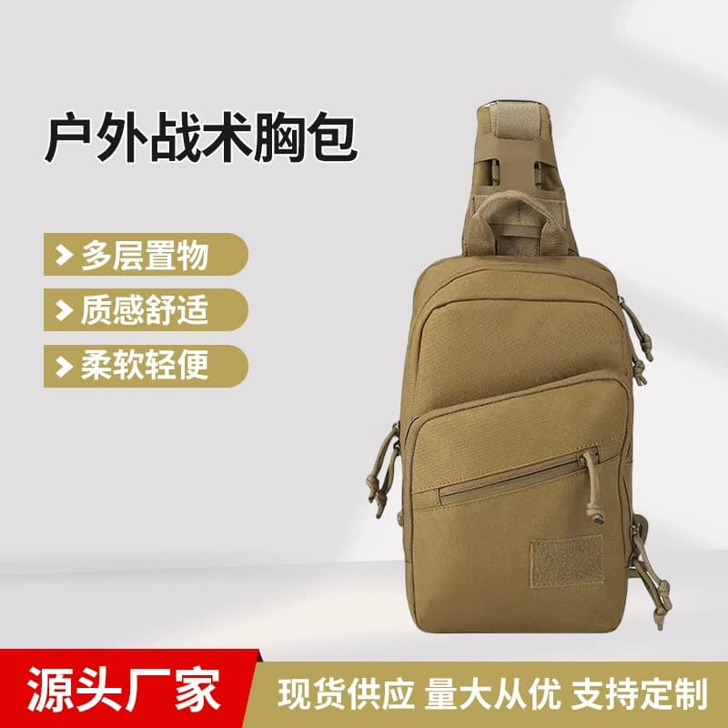 Tactical Camouflage Chest Bag Men's Outdoor Single Shoulder Crossbody Bag Multi-Functional Military Backpack Durable Oxford Fabric