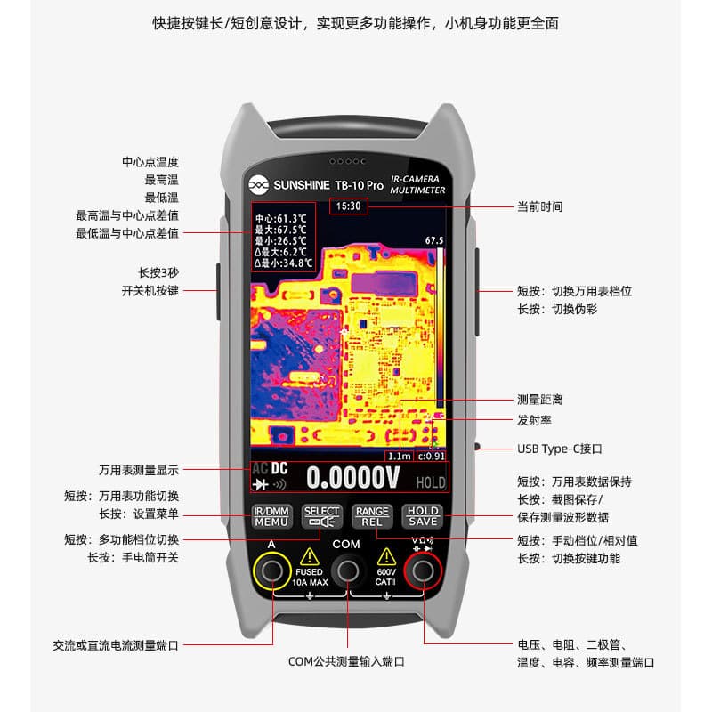 SUNSHINE TB-10 Pro Handheld Thermal Imager for PCB Motherboard Inspection and Phone Repair