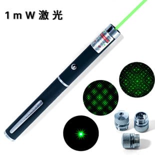 AAA Battery 532nm 1mw Green Starlight Laser Pointer, Laser Pointer Pen for Outdoor Entertainment, Sales Office Pointer