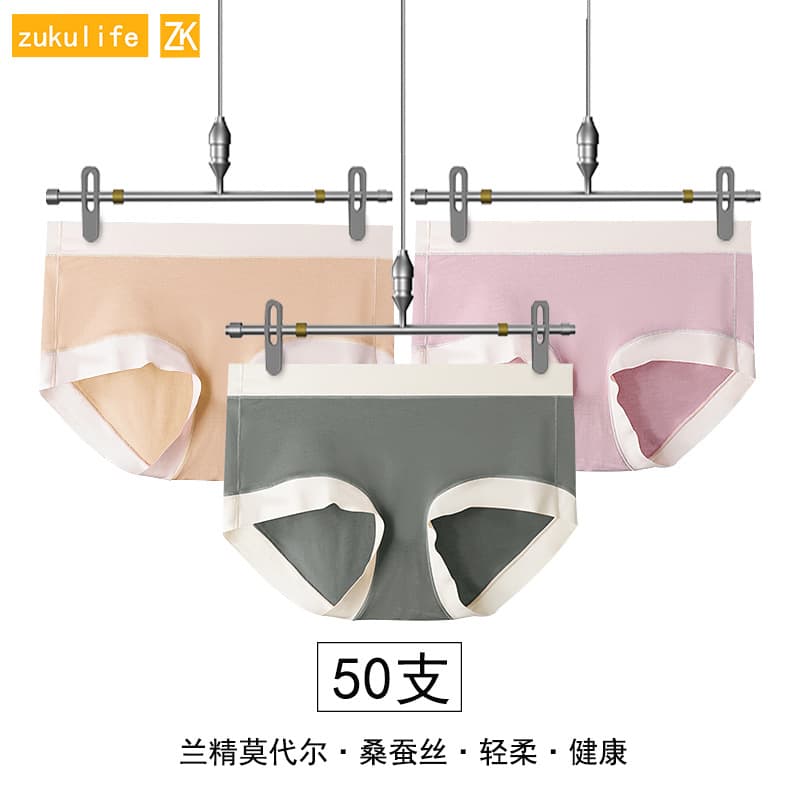 Modal Underwear Factory Drop Shipping Small Batch Banana Convex Women's Briefs Wholesale Mulberry Silk Underwear