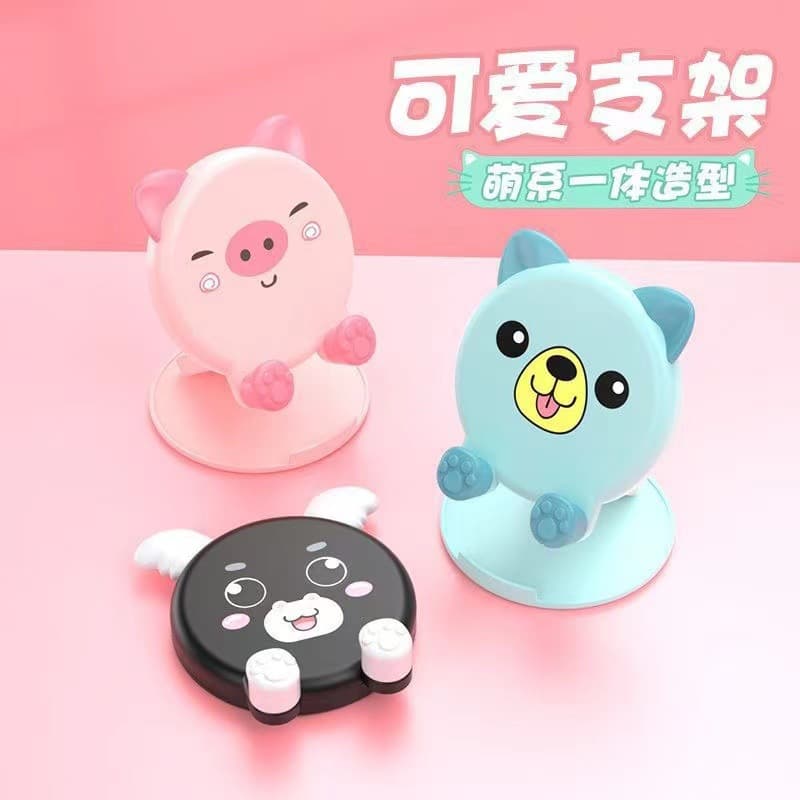 Factory Cartoon Internet-Famous Cute Desktop Stand, Foldable, Adjustable Height, for Phone and Tablet