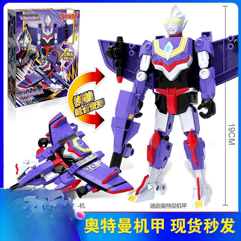 Lively Creative Ultraman Tiga Mecha Transformation Robot Toy for Boys Including Zero, Taiga, and Rosso