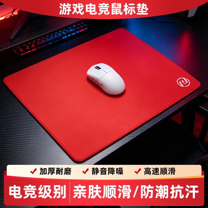 FPS Fine Surface Gaming Mouse Pad Smooth Thickened Locked Edge Keyboard Pad Desk Mat Extra Large Mouse Game Pad