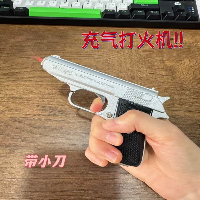 903 Gun-Shaped Windproof Red Flame Lighter Direct Jet with Leather Case Metal Factory Wholesale Export Source