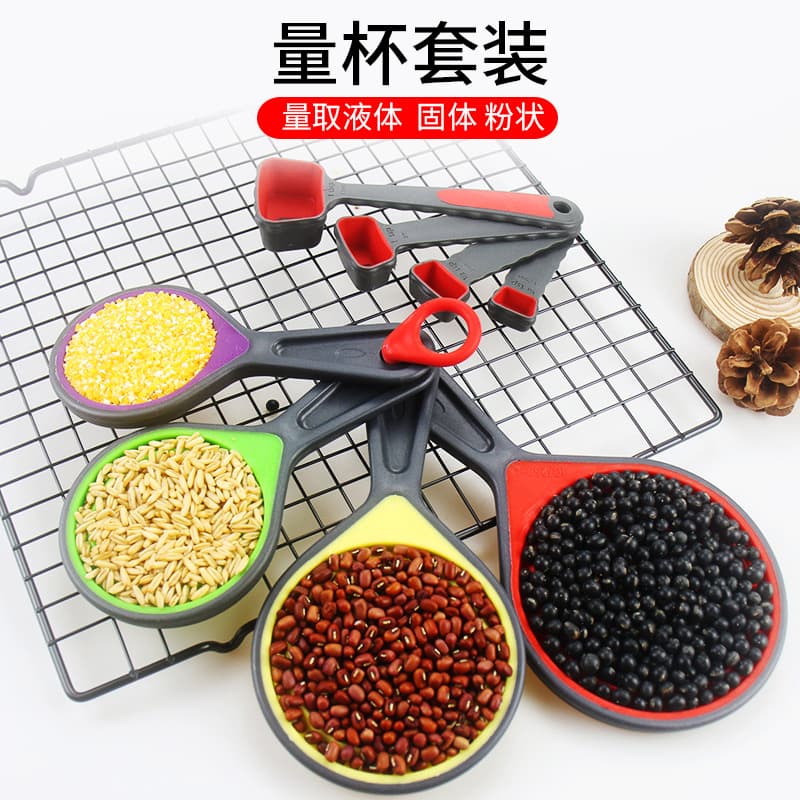 Collapsible Measuring Cup and Spoon Set, Adjustable Measuring Cup for Coffee, Milk Powder, Flour, Baking Measuring Tool