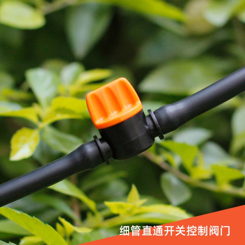 47 Capillary Single/Double Hook Mini Valve Straight Through Switch Valve for Agricultural Garden Micro-Sprinkler Drip Irrigation Pipe Fittings