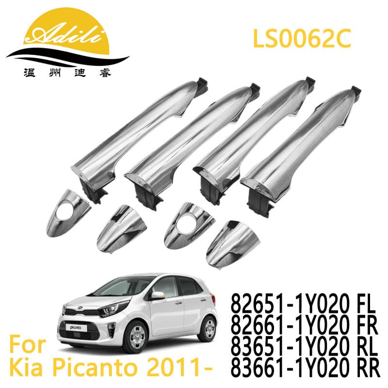PICANTO electroplated outer handle 82651-1Y020 82661-1Y020 82651-1Y000 1Y050