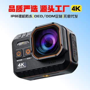 4K Action Camera for Cycling, Underwater, and Vlog Recording, Cross-Border Exclusive