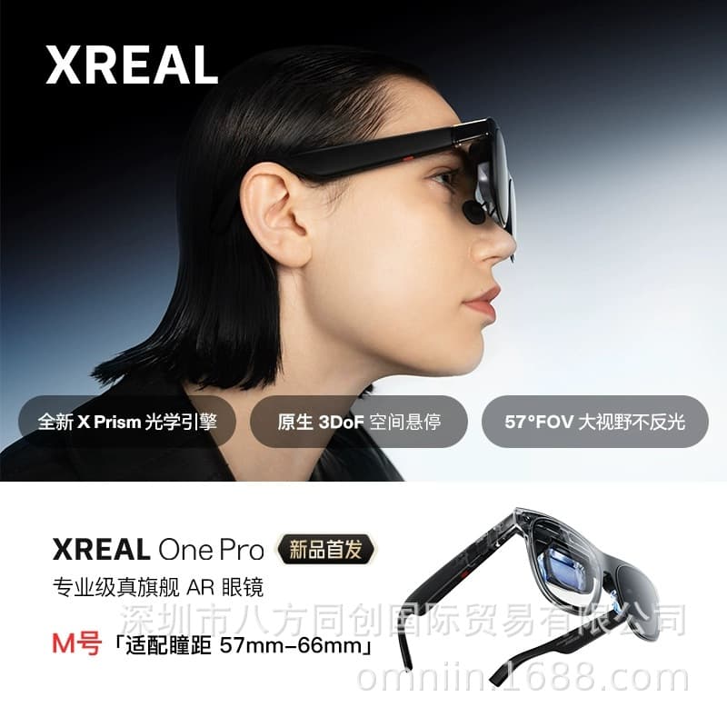 XREAL One Pro Smart AR Glasses, Native 3DoF Spatial Hovering (Size Note: M/L)