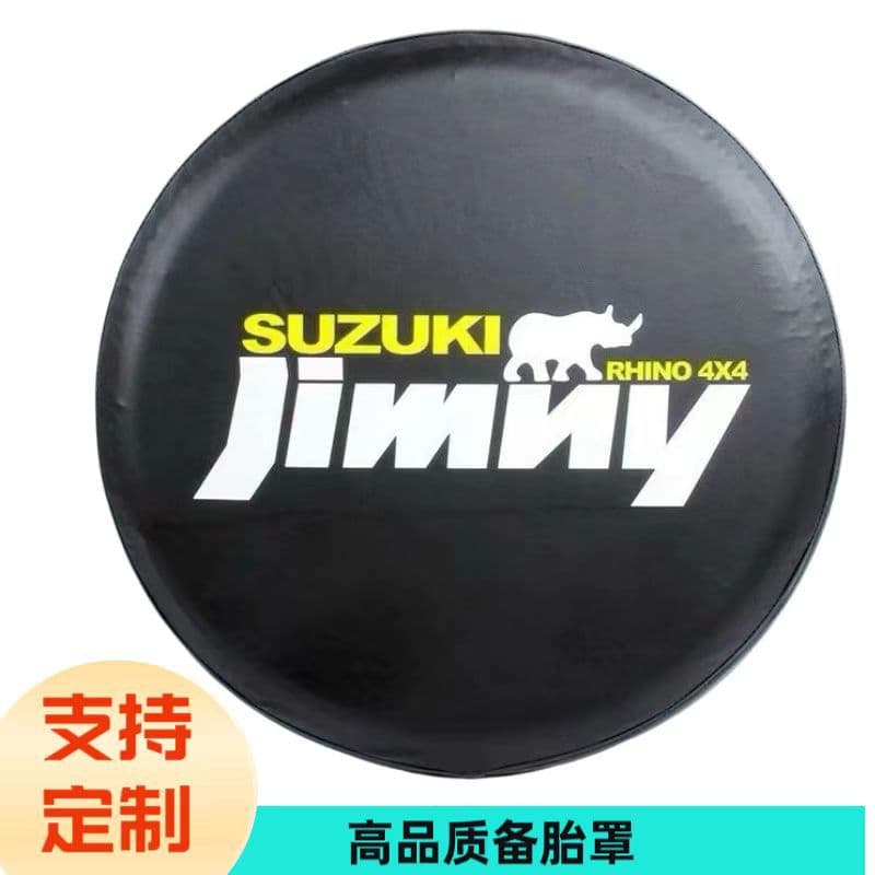 Suzuki Jimny Off-Road Vehicle Tire Protection Cover Thickened PVC Leather Spare Tire Cover Factory Direct Supply