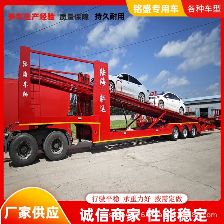 6-seat European-style vehicle transporter, 13-meter two-axle frame-type car carrier semi-trailer with hydraulic top and bottom design.