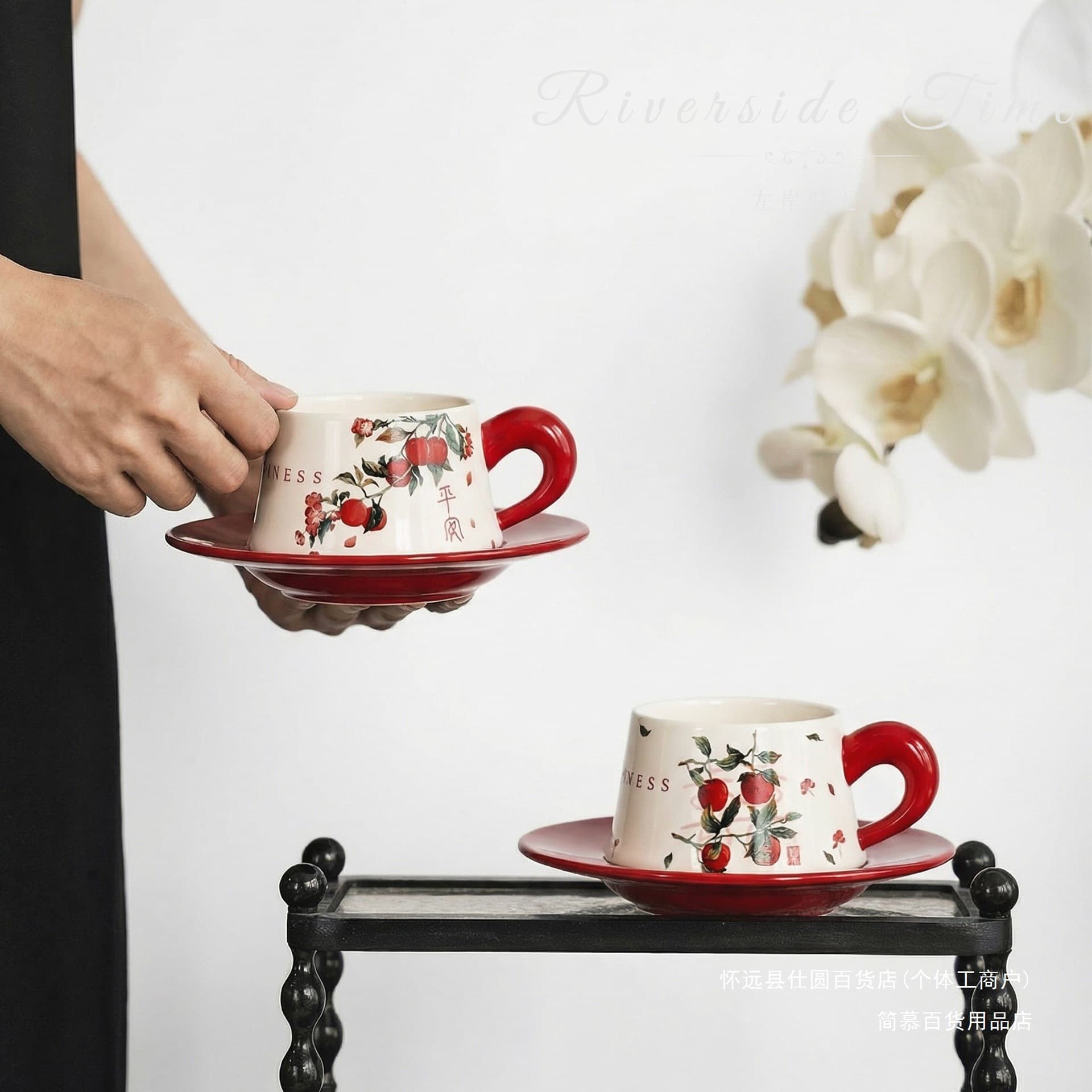 Jianmu gift box for best friends, festive coffee cup and saucer set, newlywed red ceramic cup gift, housewarming gift