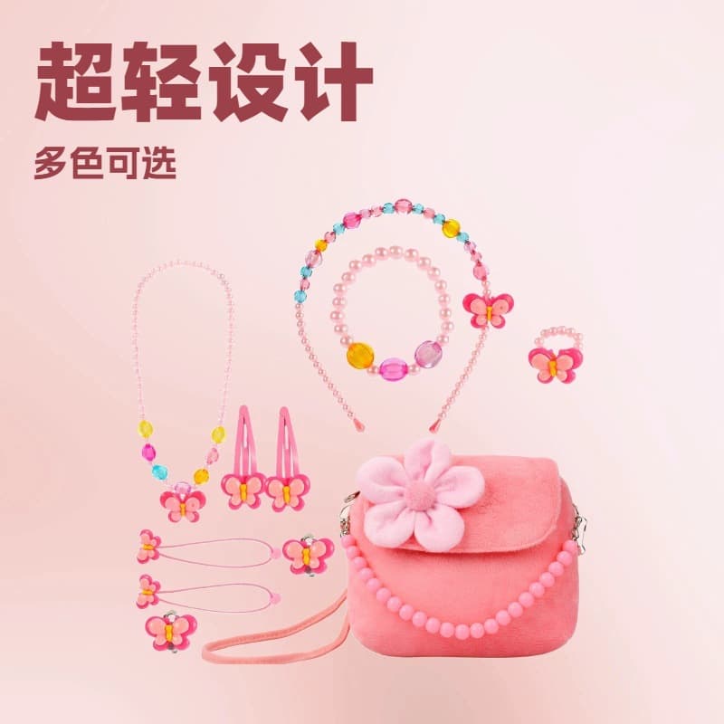 3D Flower Children's Bag Kindergarten Crossbody Baby Handbag Small Size Matching Set Floral Design Kids Tote Bag