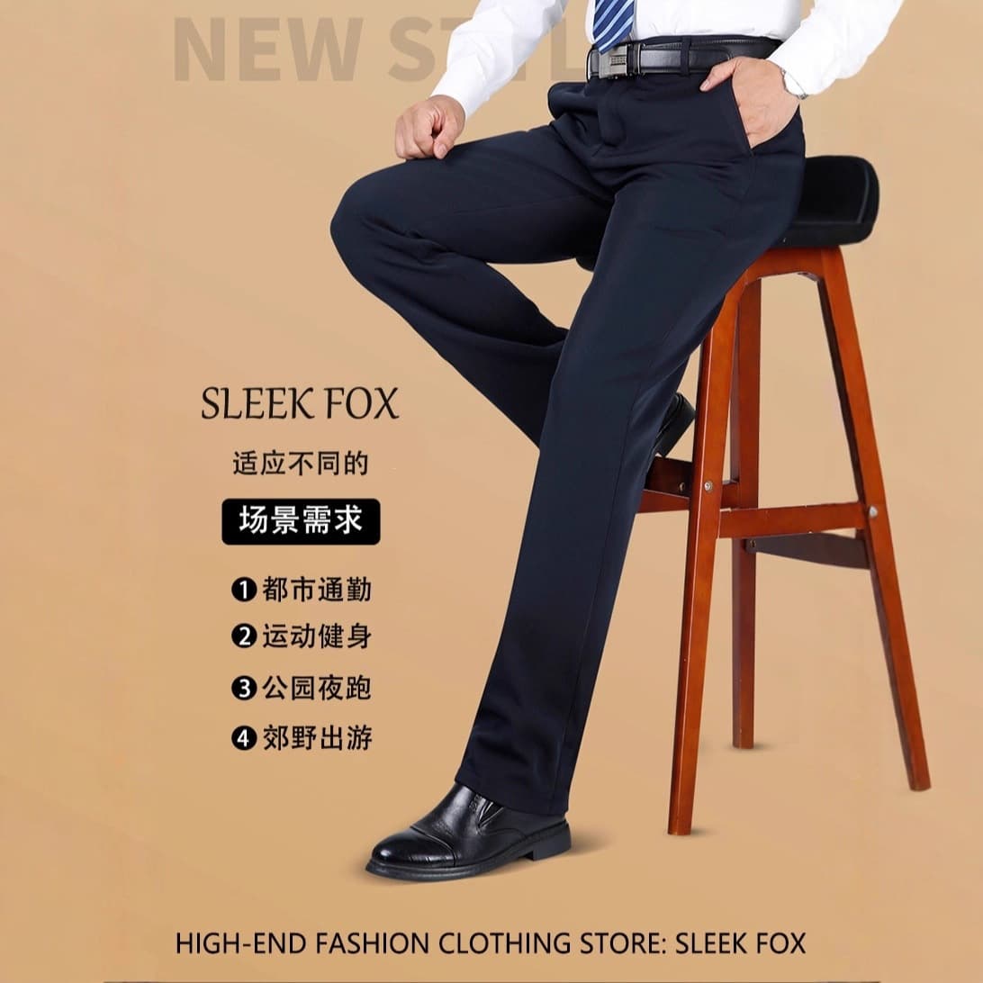 Business Commute Men's Suit Pants Solid Color Slimming Taller Look Loose Straight Leg Pants Autumn Winter Comfortable Casual Menswear