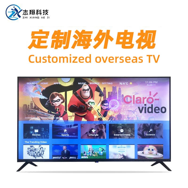 32-inch, 43-inch, 50-inch, 55-inch, 65-inch Home Network Voice and Hotel Engineering Smart 4K Ultra HD Explosion-Proof TV