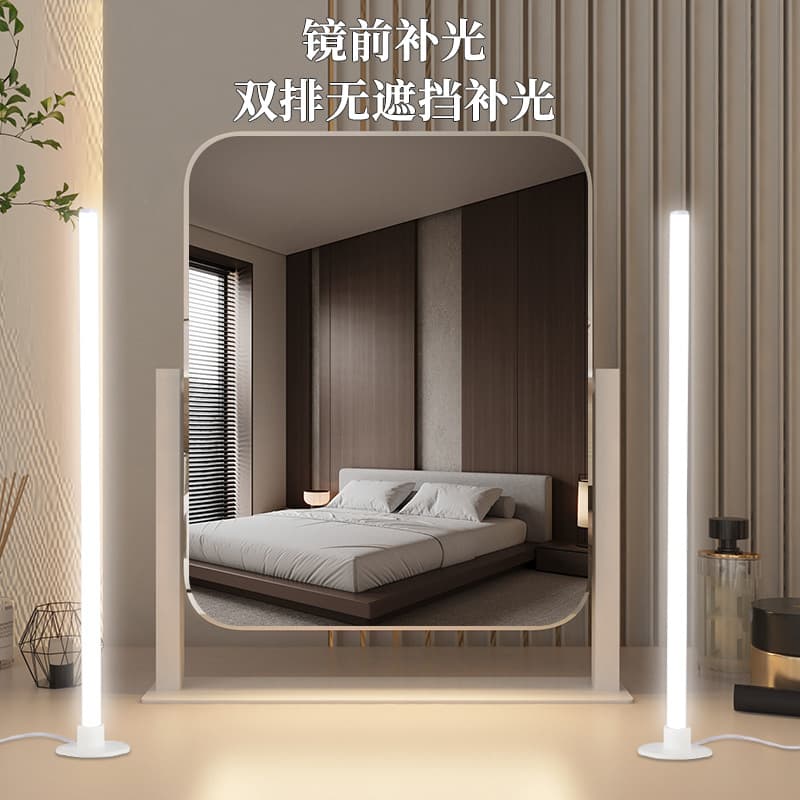 Fill Light for Bathroom Mirror Cabinet, Vanity Mirror Light, Live Streaming Beauty Fill Light, Upright Dresser LED Makeup Light