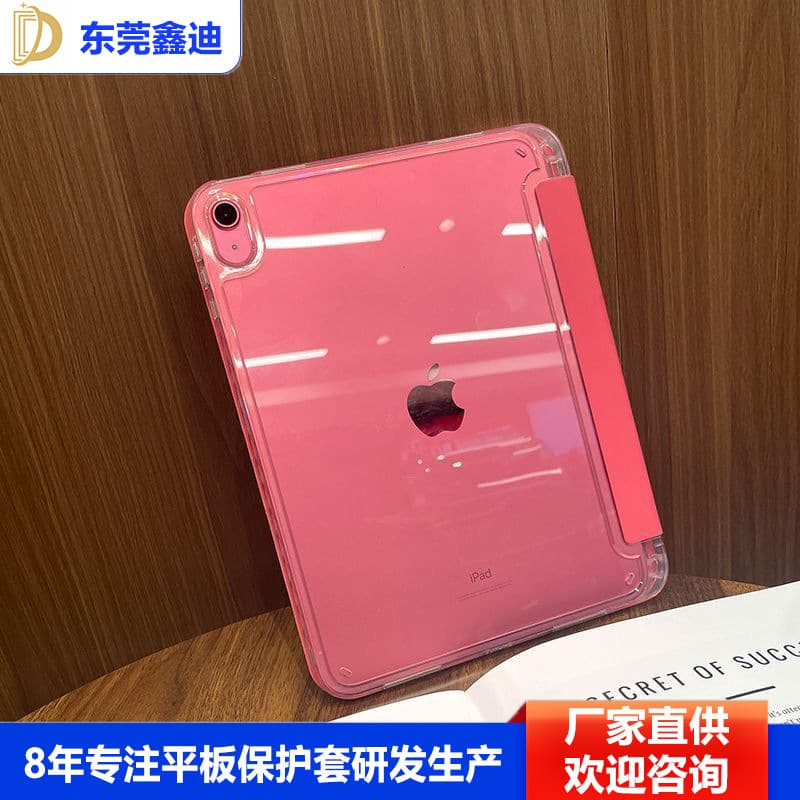 Compatible with 3Y Foldable iPad Case 10th Gen 25 A16 Tablet Protective Cover with Pen Slot Flip Cover High Transparency Left Pen Slot