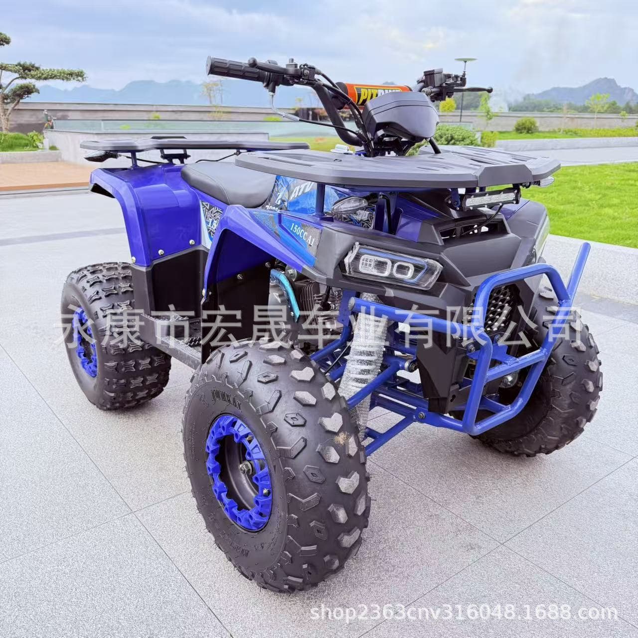 ATV Outdoor Scenic Area Four-Wheel Off-Road 150cc Gas All-Terrain Vehicle