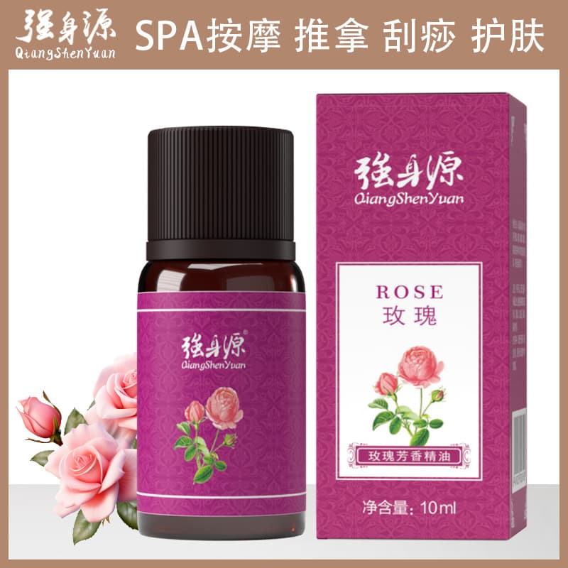 Strengthening Source Mugwort Massage Essential Oil Beauty Salon SPA Rose Aromatherapy Essential Oil Manufacturer Wholesale Shoulder, Neck, and Back Opening Essential Oil