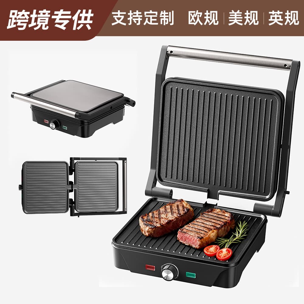 Cross-border Steak Machine Bread Panini Breakfast Light Food Machine Grill 180-Degree Flat Press Sandwich Maker