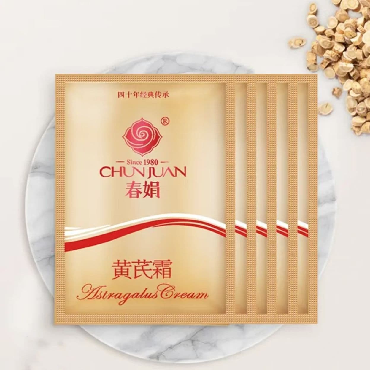 Heritage Chinese Brand Herbal Astragalus Cream Chun Juan Astragalus Cream Sachet 30g Face Cream