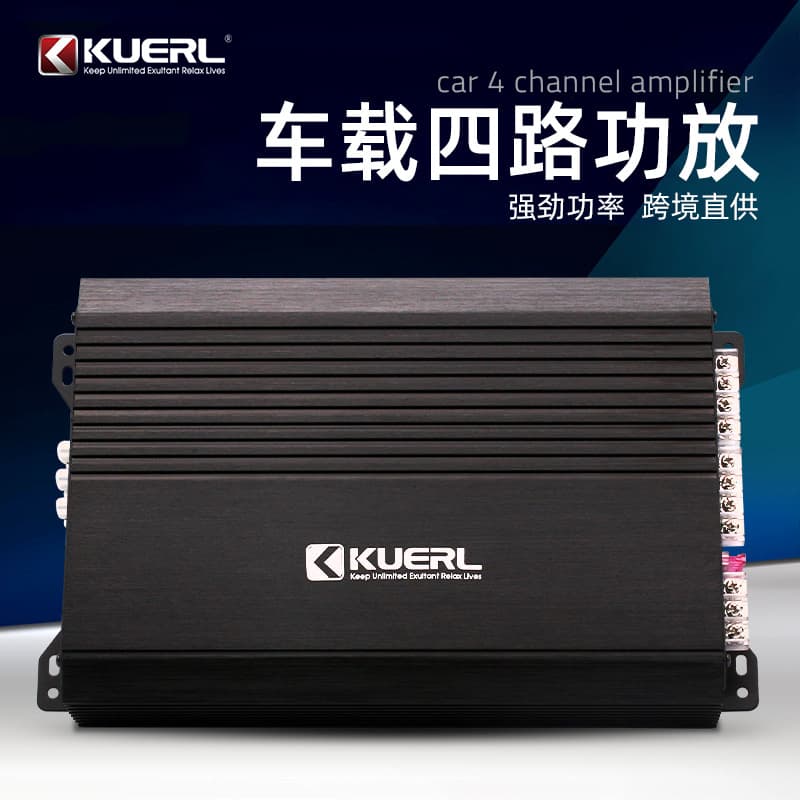 Manufacturer Direct Sales 4-Channel Four-Way High Power Car 12V Amplifier Car Audio Modification Four-Way Amplifier
