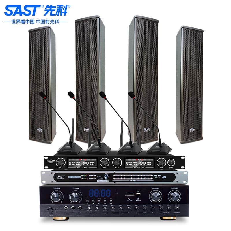 SAST Professional Conference Room Audio System Combo Home KTV Background Music Training Equipment Bluetooth Amplifier Wall