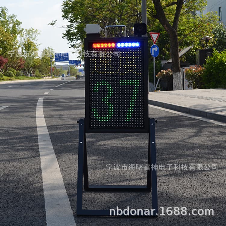Portable radar speed mobile traffic LED display full-color induction warning screen for traffic accident alerts