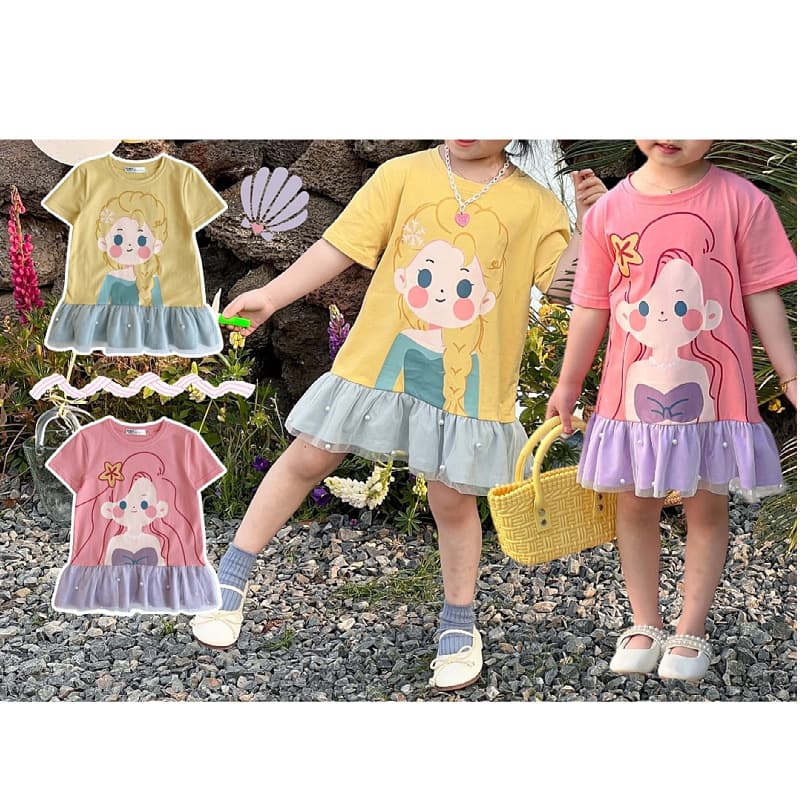 Princess Style Girls Dress Summer 2024 Loose Short Sleeve Tulle Hem Soft Polyester Fabric Cute A-Line Skirt for Small Kids