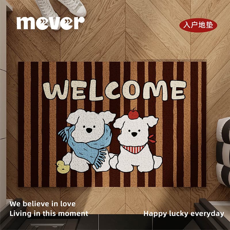 Millard puppy American retro doormat, scraper/frame type, anti-slip, for entryway or doorway.
