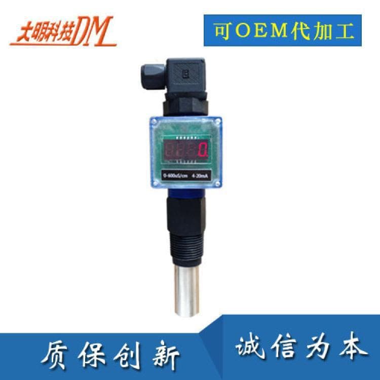 Daming Instrument Industrial Online Conductivity Transmitter Sensor, 4-20mA Water Quality Tester DDG Thread