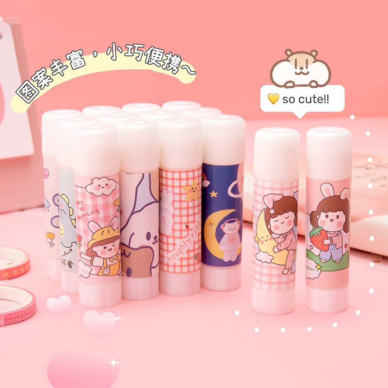 Children's Cartoon Solid Glue Large Kindergarten DIY Handmade White Solid Glue Stick Office Supplies Student Stationery