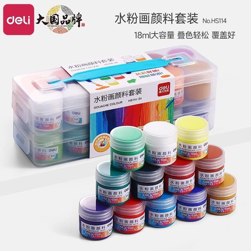 Deli 24-Color Watercolor Paint Set, 12-Color Student Painting for Beginners, Children's Art Gouache Acrylic Paint Box Set