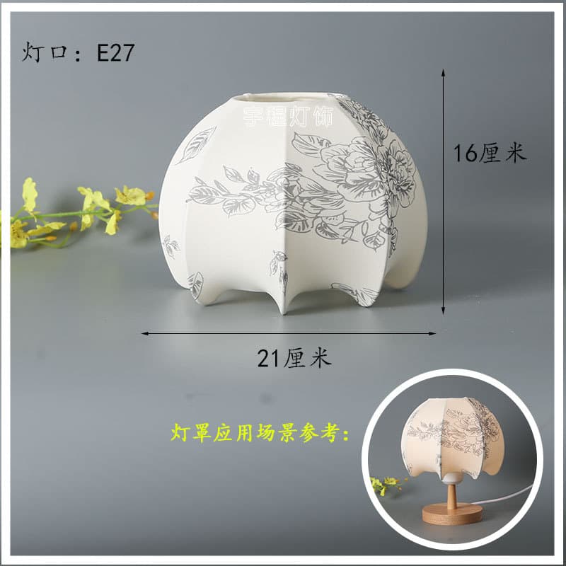 New Style Vintage Wall Lamp Shade, Restaurant Pendant Lamp Shade, Small Table Lamp Shade, New Chinese Style Japanese Round Bucket Shade DIY