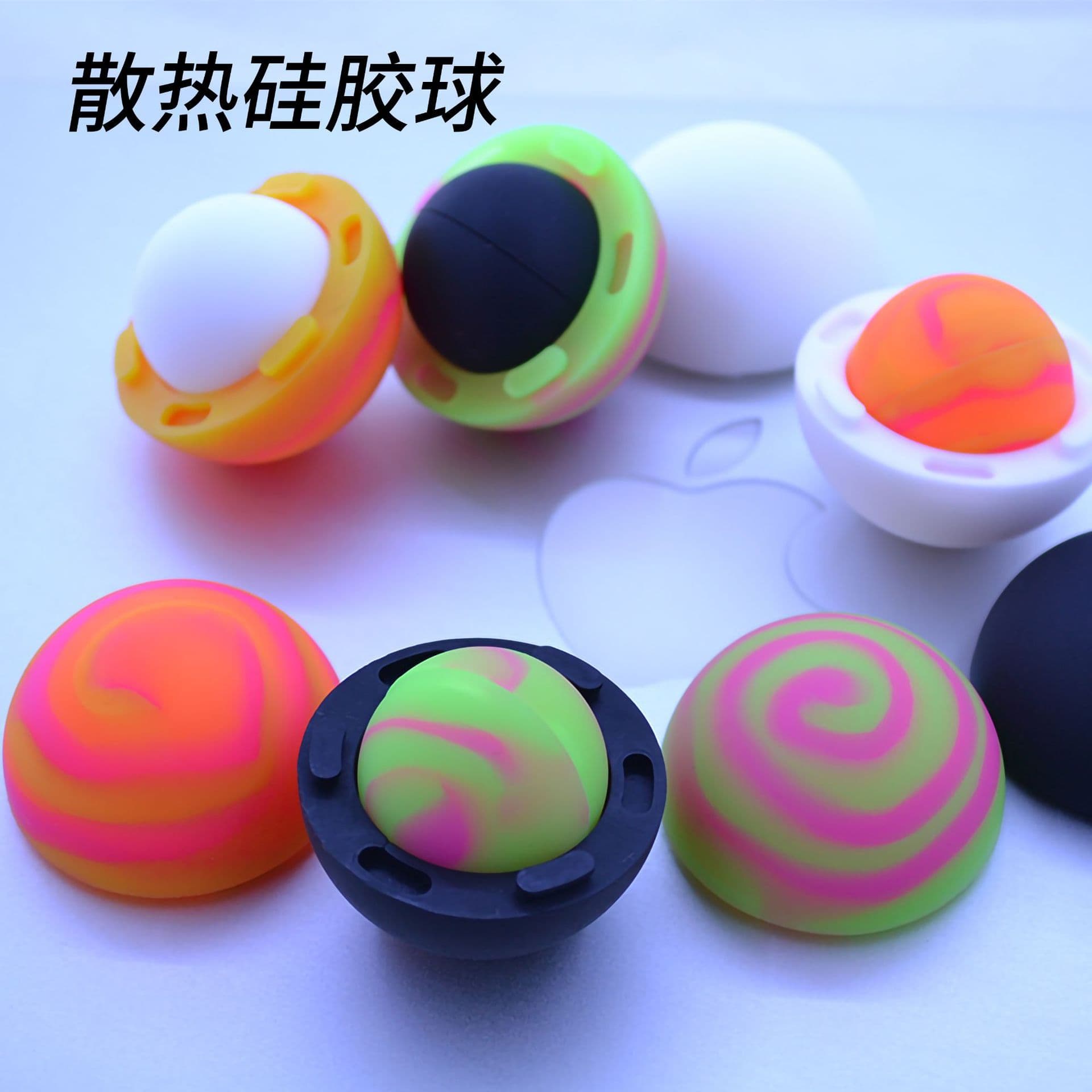 Compatible with Apple Laptop Cooling Feet, 4-Pack Silicone Cooling Pads Portable Cooler with Non-Slip Balls