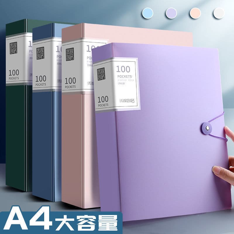 A4 Document Storage Binder, Transparent Pocket Files, Office Test Paper, Pregnancy Check-up Records Organizer, Wholesale