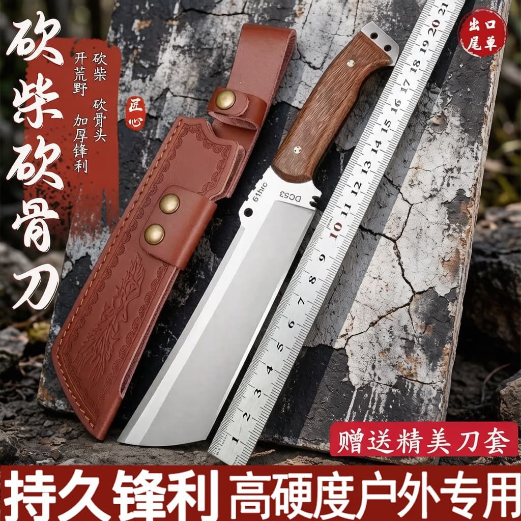Cross-border e-commerce hot-selling hatchet keel integrated straight knife outdoor survival tactics sharp portable knife firewood cutting camping knife