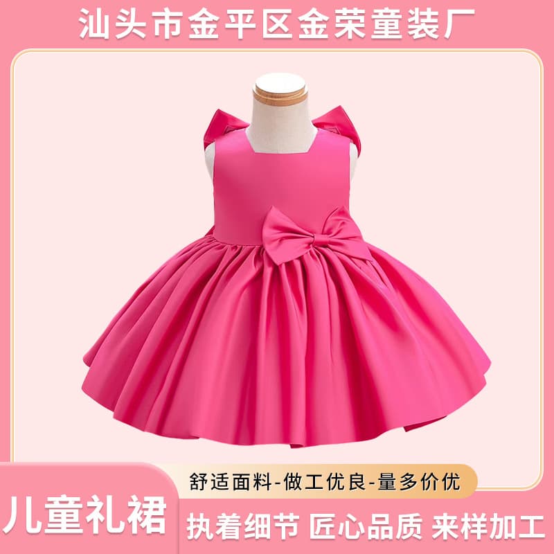 Fashion Bow Sweet Children's Princess Dress Girl Party Performance Dress with Lace Hem