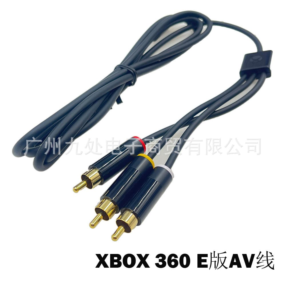 Compatible with Xbox 360E AV Cable Video Cable TV Connection Cable Audio Cable RGB Cable
