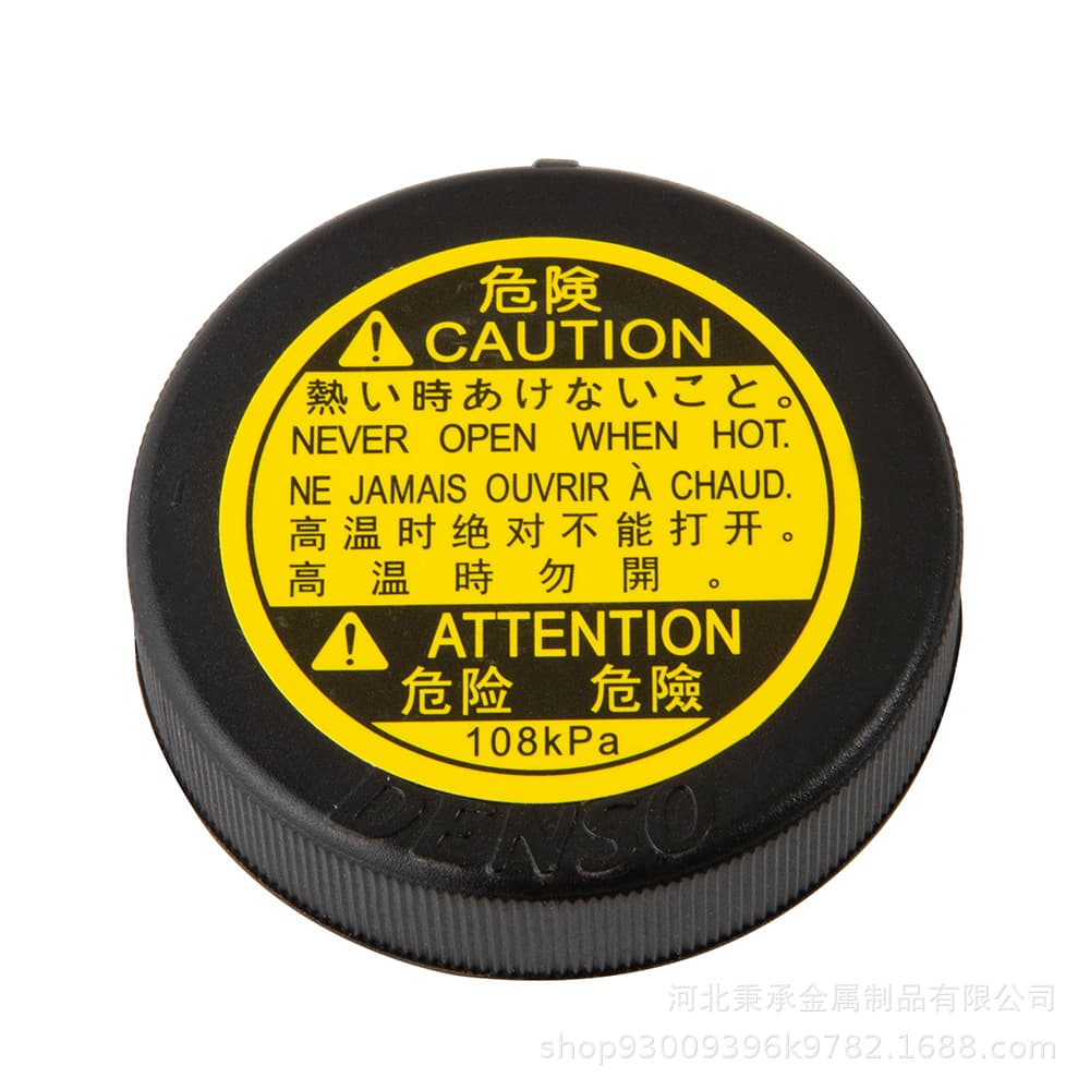 Factory direct supply 16401-75120 Toyota Corolla radiator cap 16475-51010-16475-28120