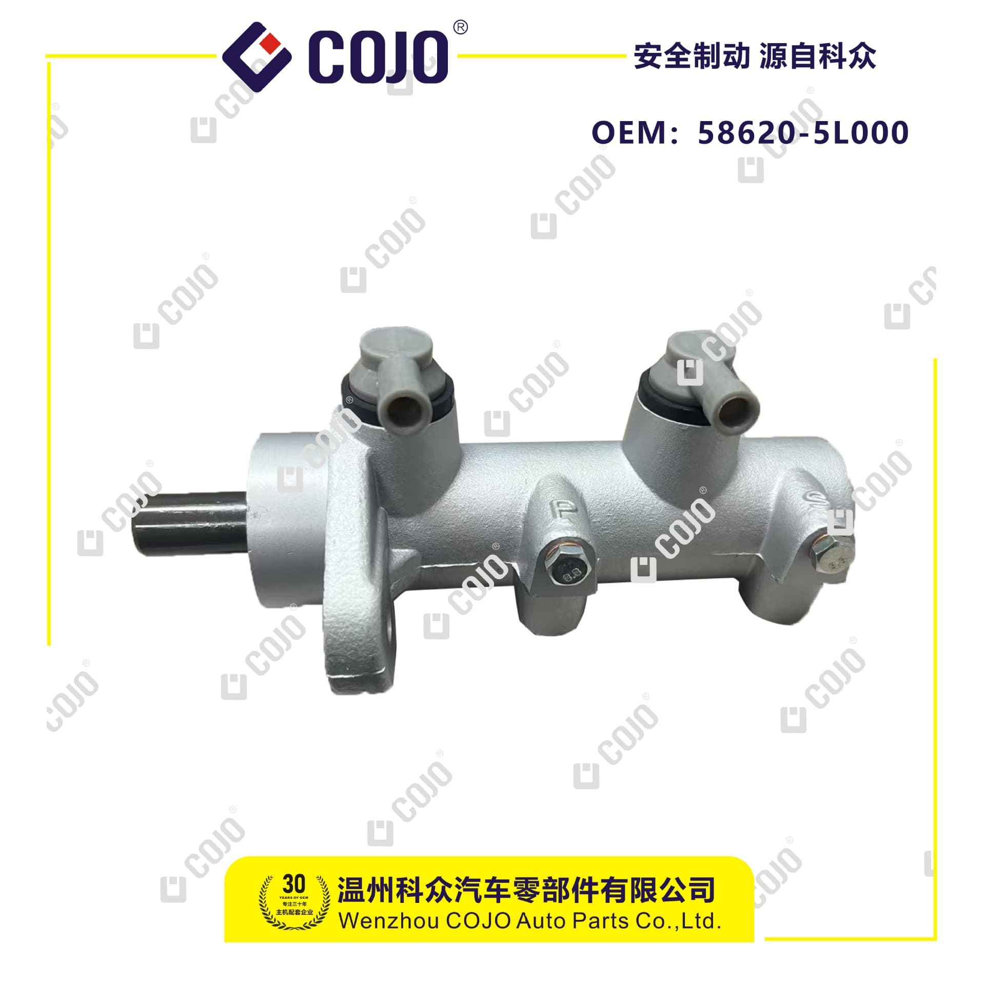 58620-5L000 Brake Master Cylinder Fits Hyundai Brake Master Cylinder