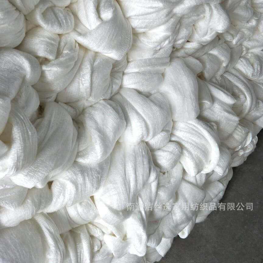 Factory Direct Pure Mulberry Silk Raw Material Double Cocoon Silk Blanket Silk Mulberry Silk Long Fiber E18