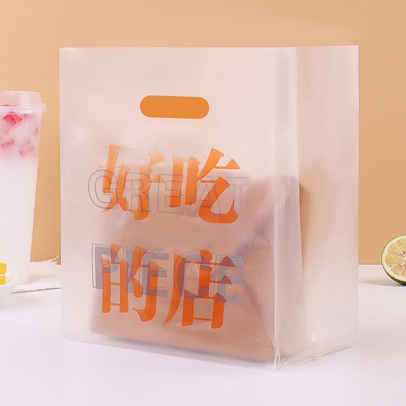 Custom Takeout Handbag Four-Finger Food-Grade Plastic Packaging Bag for Cake, Bread, Dessert, Bakery Packaging, Commercial Use